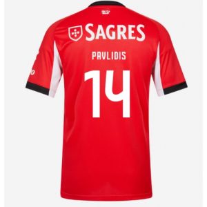 Koszulka piłkarska Benfica Vangelis Pavlidis #14 Koszulka Podstawowej 2025-26 Krótki Rękaw Koszulka piłkarska Benfica Vangelis Pavlidis #14 Koszulka Podstawowej 2025-26 Krótki Rękaw