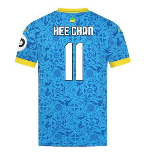 Koszulka piłkarska Wolves Hee-chan Hwang #11 Koszulka Trzeciej 2025-26 Krótki Rękaw Koszulka piłkarska Wolves Hee-chan Hwang #11 Koszulka Trzeciej 2025-26 Krótki Rękaw