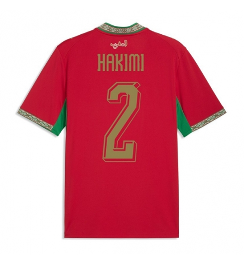 Koszulka piłkarska Maroko Achraf Hakimi #2 Koszulka Podstawowej MŚ 2026 Krótki Rękaw Koszulka piłkarska Maroko Achraf Hakimi #2 Koszulka Podstawowej MŚ 2026 Krótki Rękaw