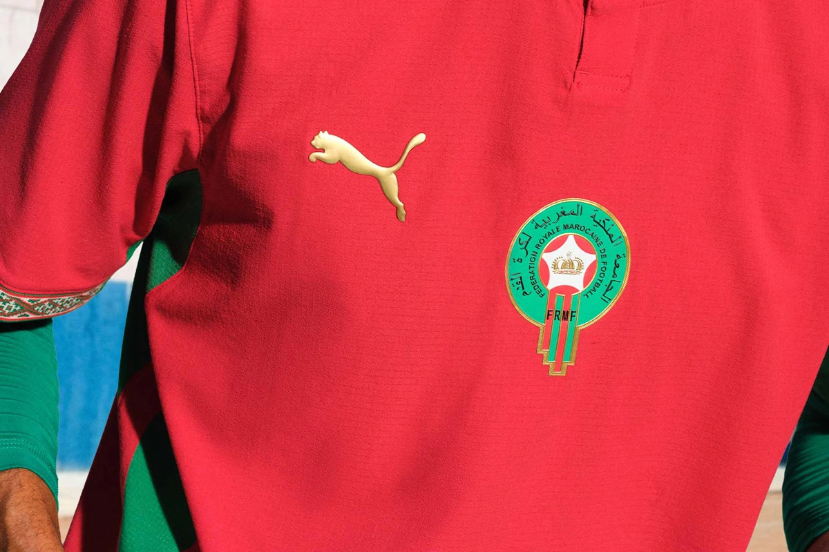 Koszulka reprezentacji Maroko na Mistrzostwa Świata 2026 Koszulka reprezentacji Maroko na Mistrzostwa Świata 2026